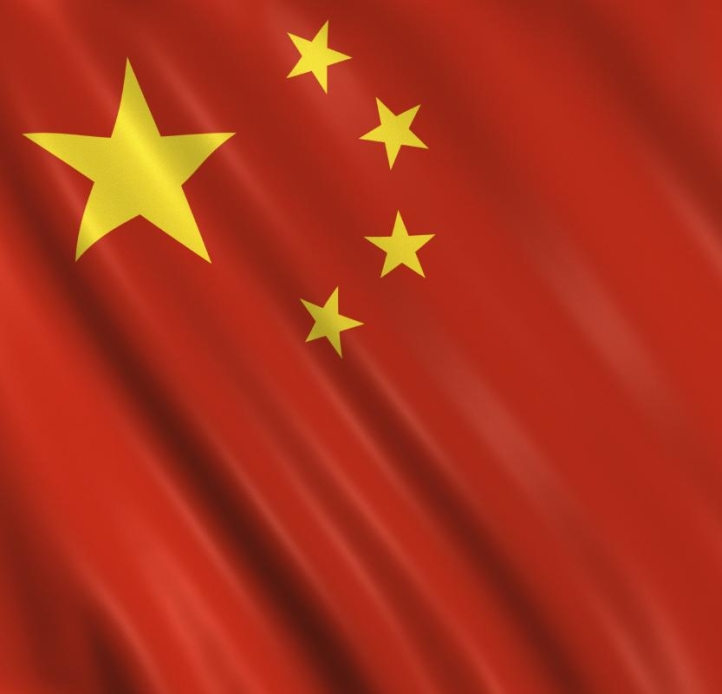 Flag of China