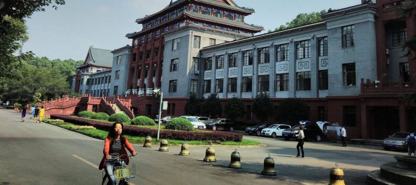 Sichuan University in China